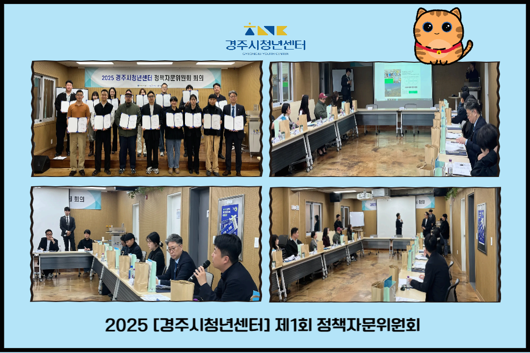 갤러리