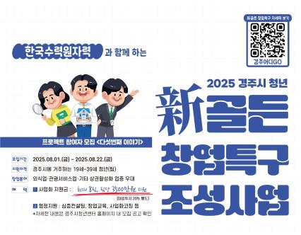 프로그램 안내